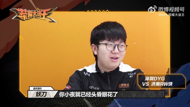 过分攻击性 过分攻击性