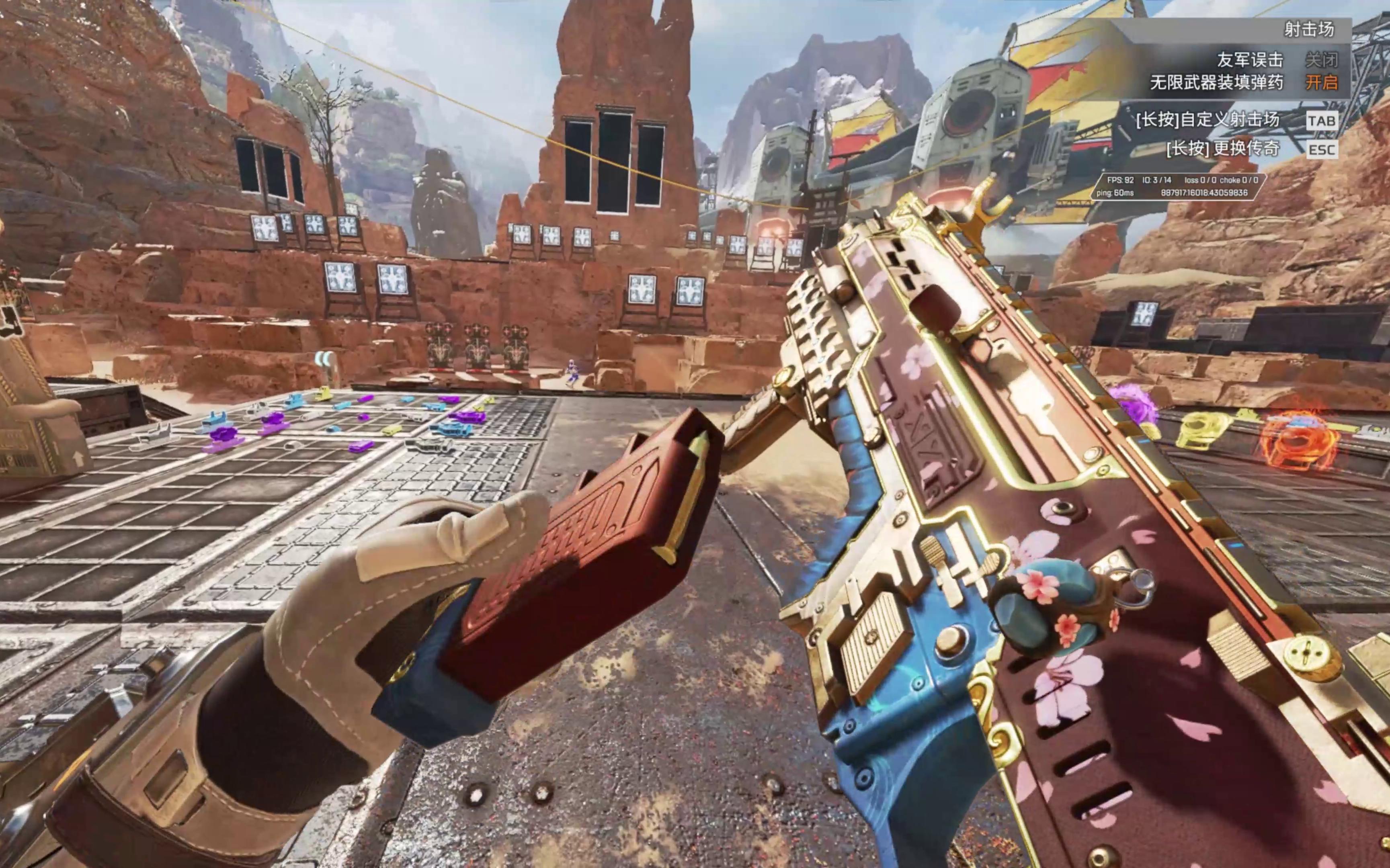 最接近改變 最接近改變