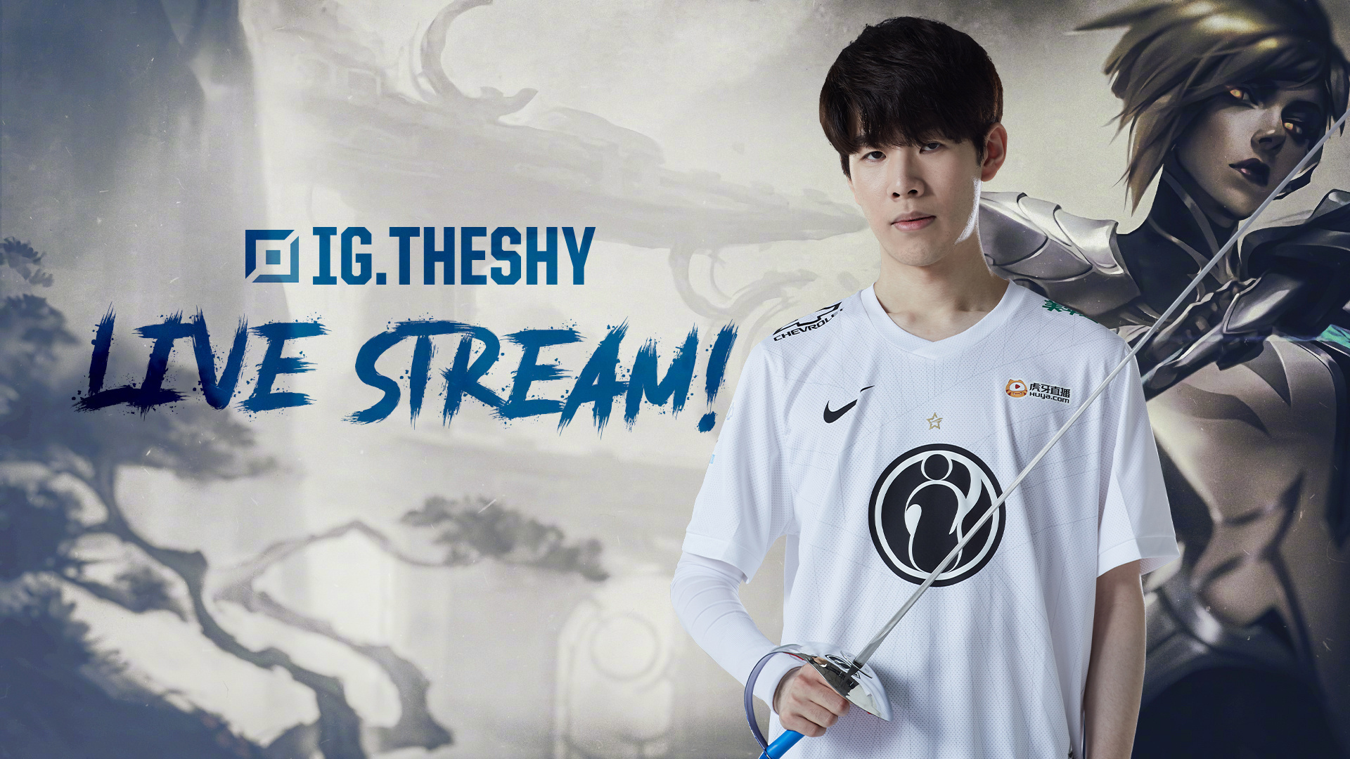 强大的团结 强大的团结