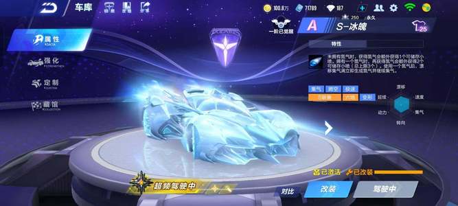 客场每一分 客场每一分