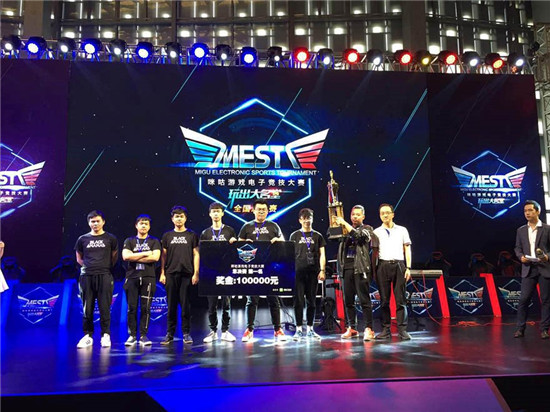 这不仅是对 这不仅是对