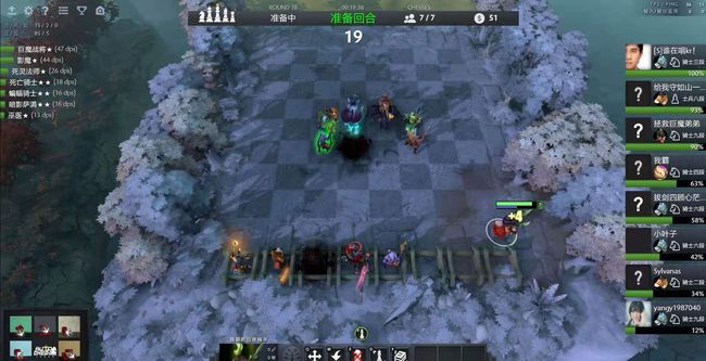 功率提升 功率提升