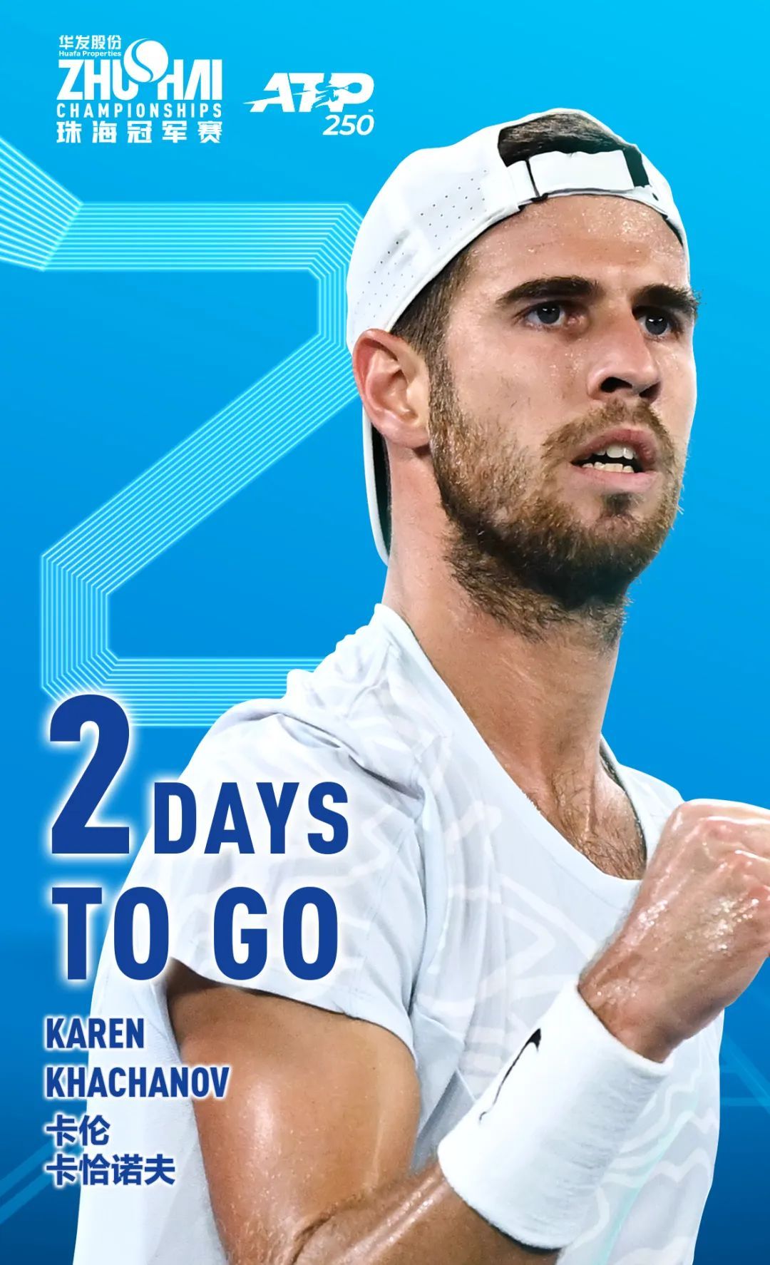 堆旁的故事 堆旁的故事