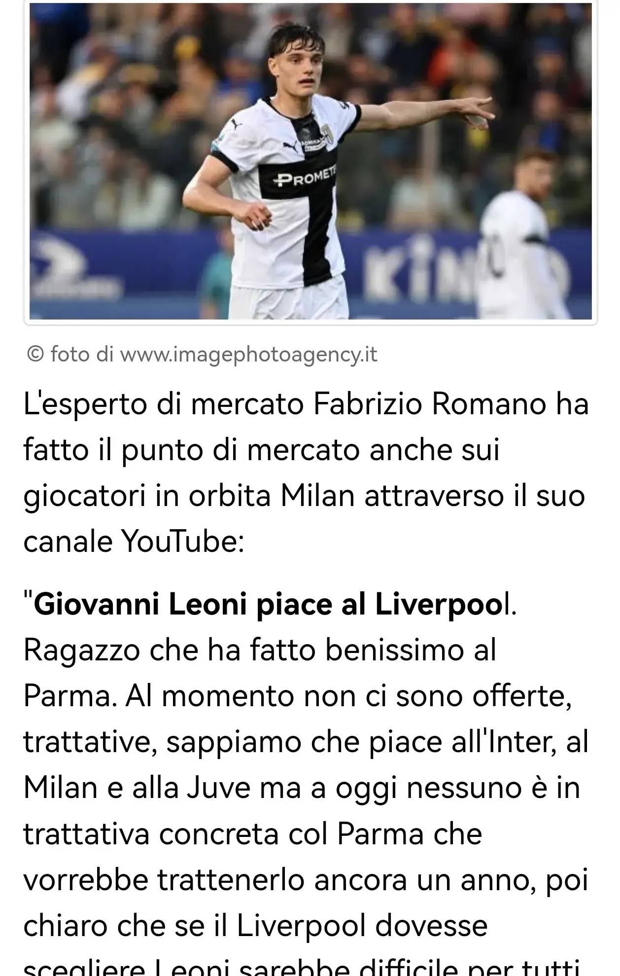 人队组建 人队组建