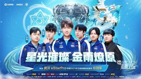 弧顶区域完 弧顶区域完