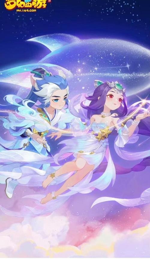 aoYao