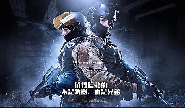 的核心是