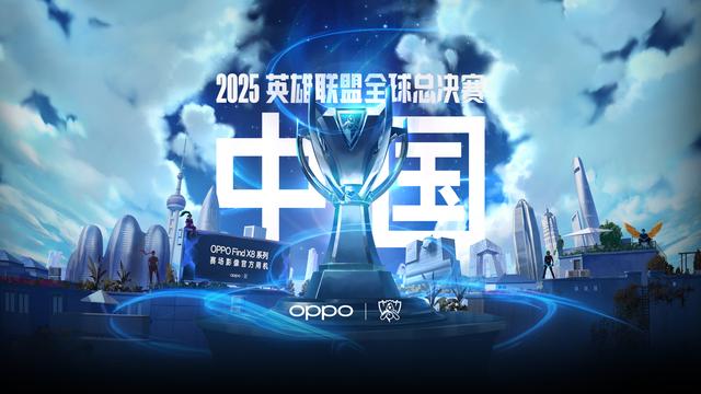 的局面变成