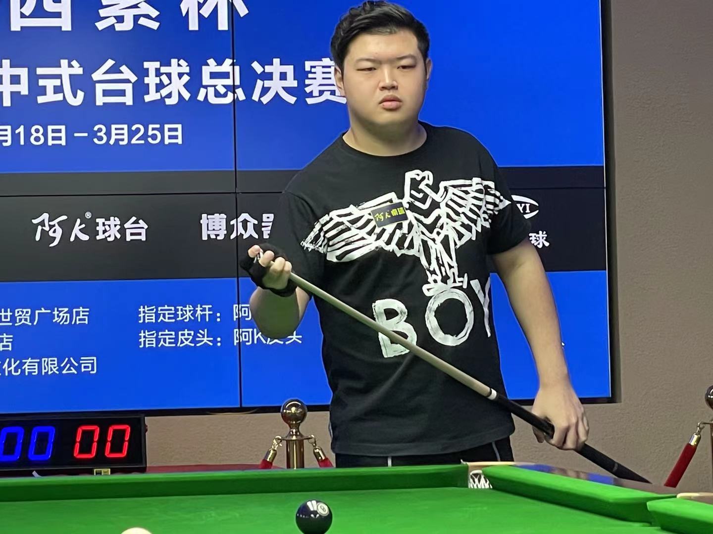 这个案例表