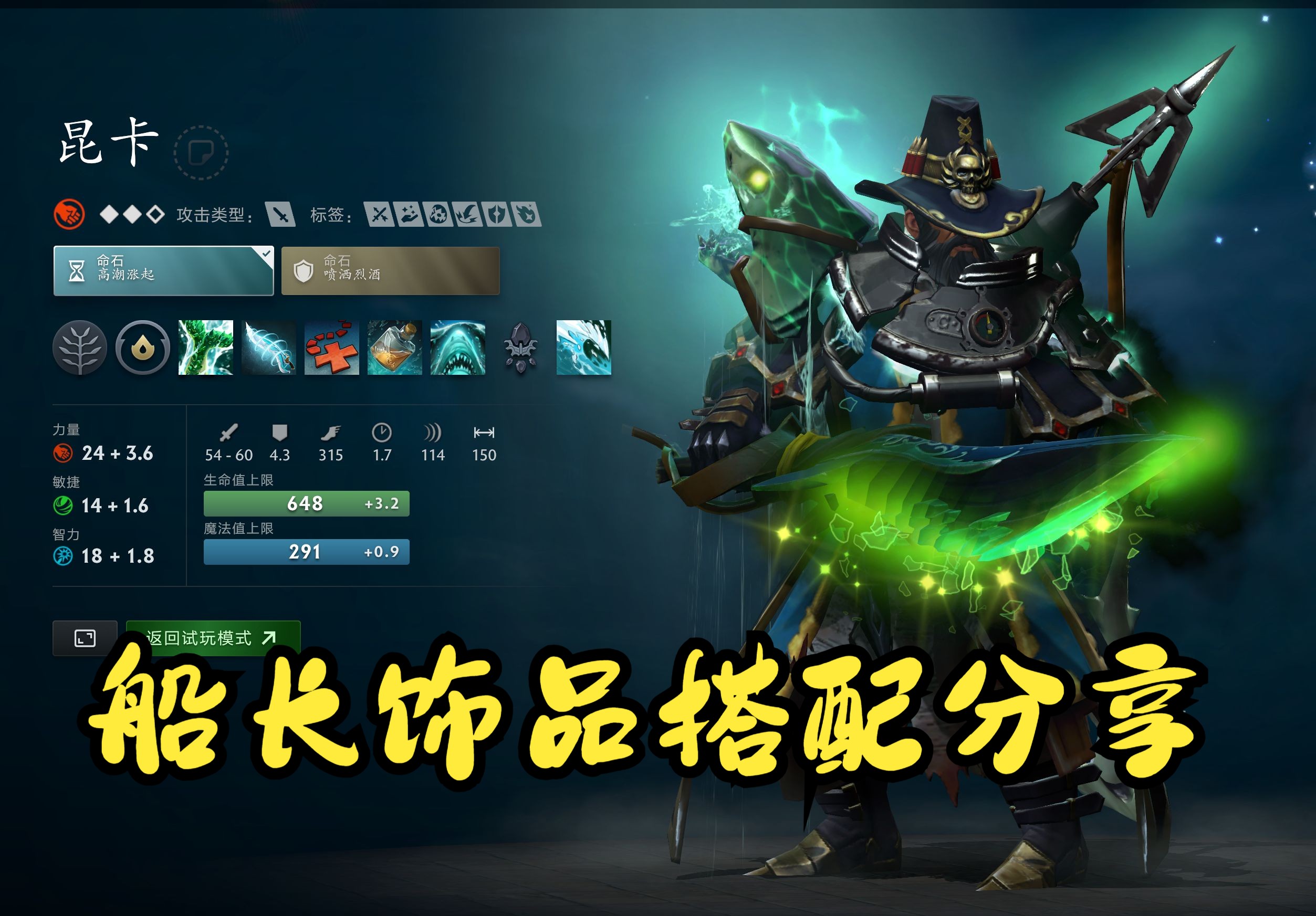 的缺席更具 的缺席更具